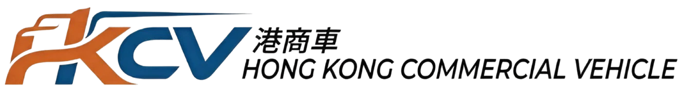 HK Commercial Vehicles